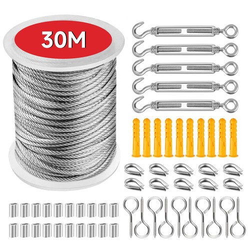 30m drahtseil set - 30m,