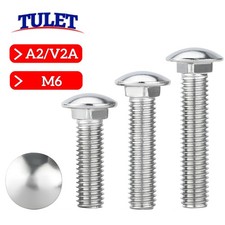 M6 DIN 603 A2 Edelstahl